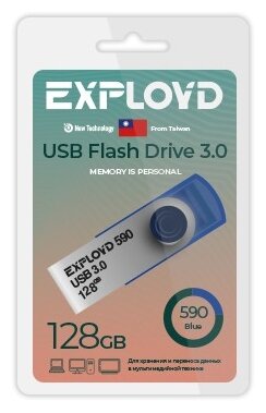 EXPLOYD EX-128GB-590-Blue USB 3.0
