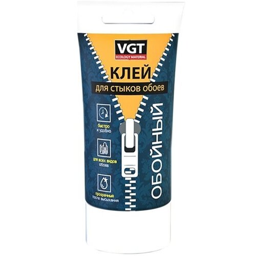 фото Клей для стыков и подклейки обоев vgt (0,1кг)