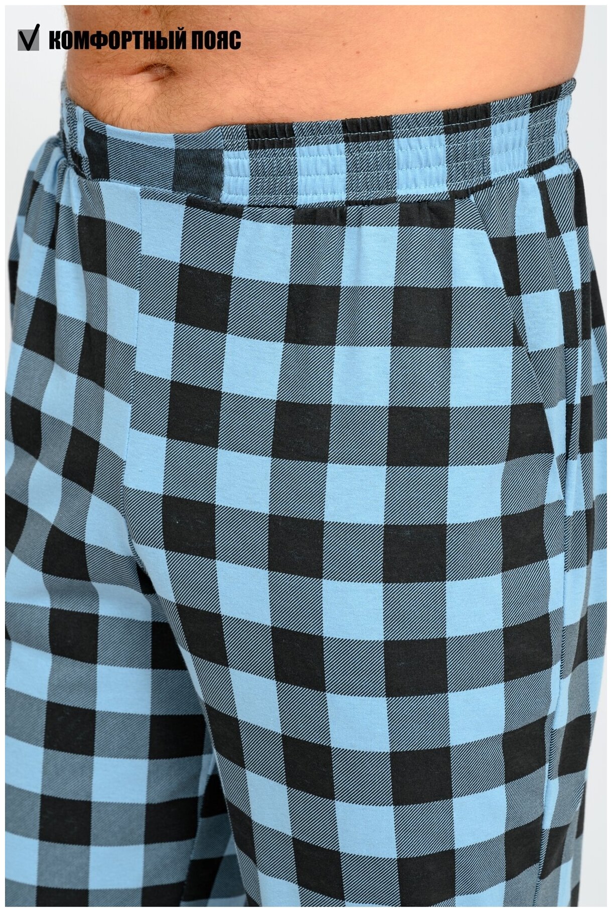 Пижама Ш'аrliзе, брюки, трикотажная, размер 56, голубой - фотография № 4