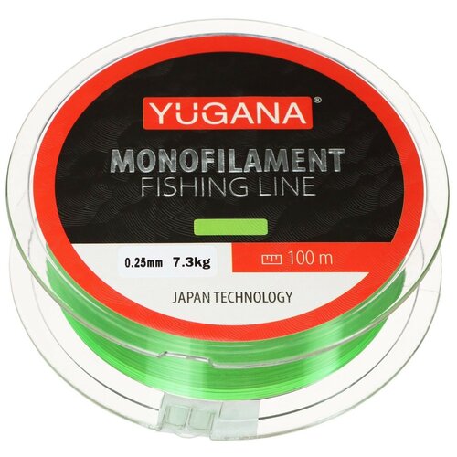 Леска монофильная YUGANA, Monolite green, 0.25 mm, 100 m