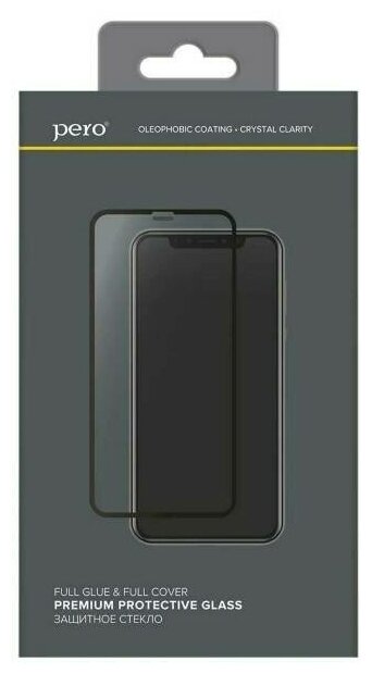 Защитное стекло PERO Full Glue для Xiaomi Redmi 9A черное - фото №3