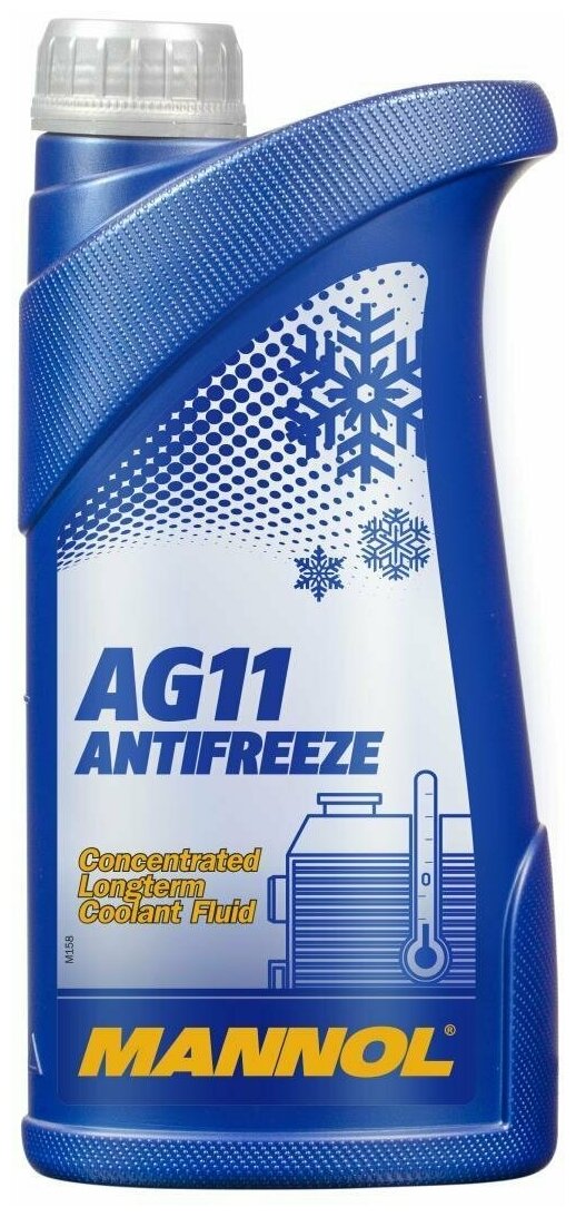 Антифриз Mannol Longterm Antifreeze AG11