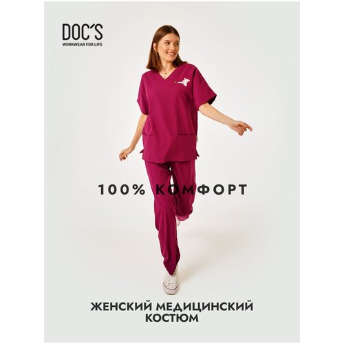 Docs Медицинский женский костюм / женская одежда для скорой помощи / спецодежда оверсайз