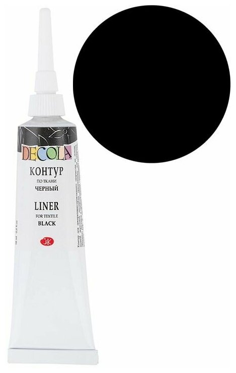 фото Контур объемом 18 мл, цвет Черный, для декорирования вещей и интерьера