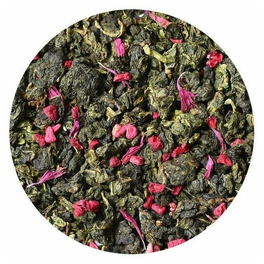 Чай - Улун Малина с травами