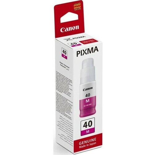 К-ж CANON GI-40 M к PIXMA G5040/6040/2040/7040 70 мл. красный картридж canon gi 40 magenta 3401c001