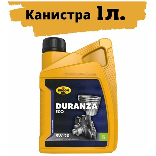 Масло моторное синтетическое Duranza ECO API SP 5W20