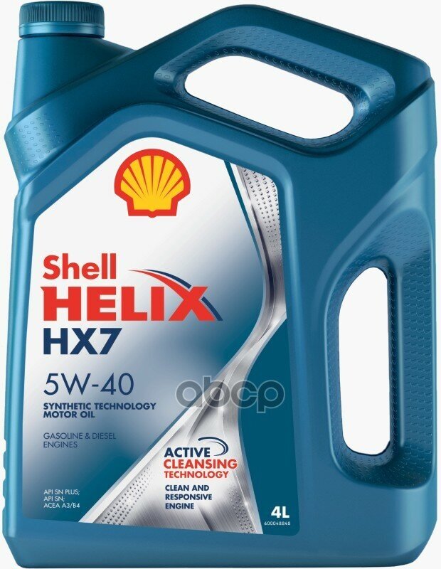Shell Масло Моторное Shell Helix Hx7 5W-40 4Л.