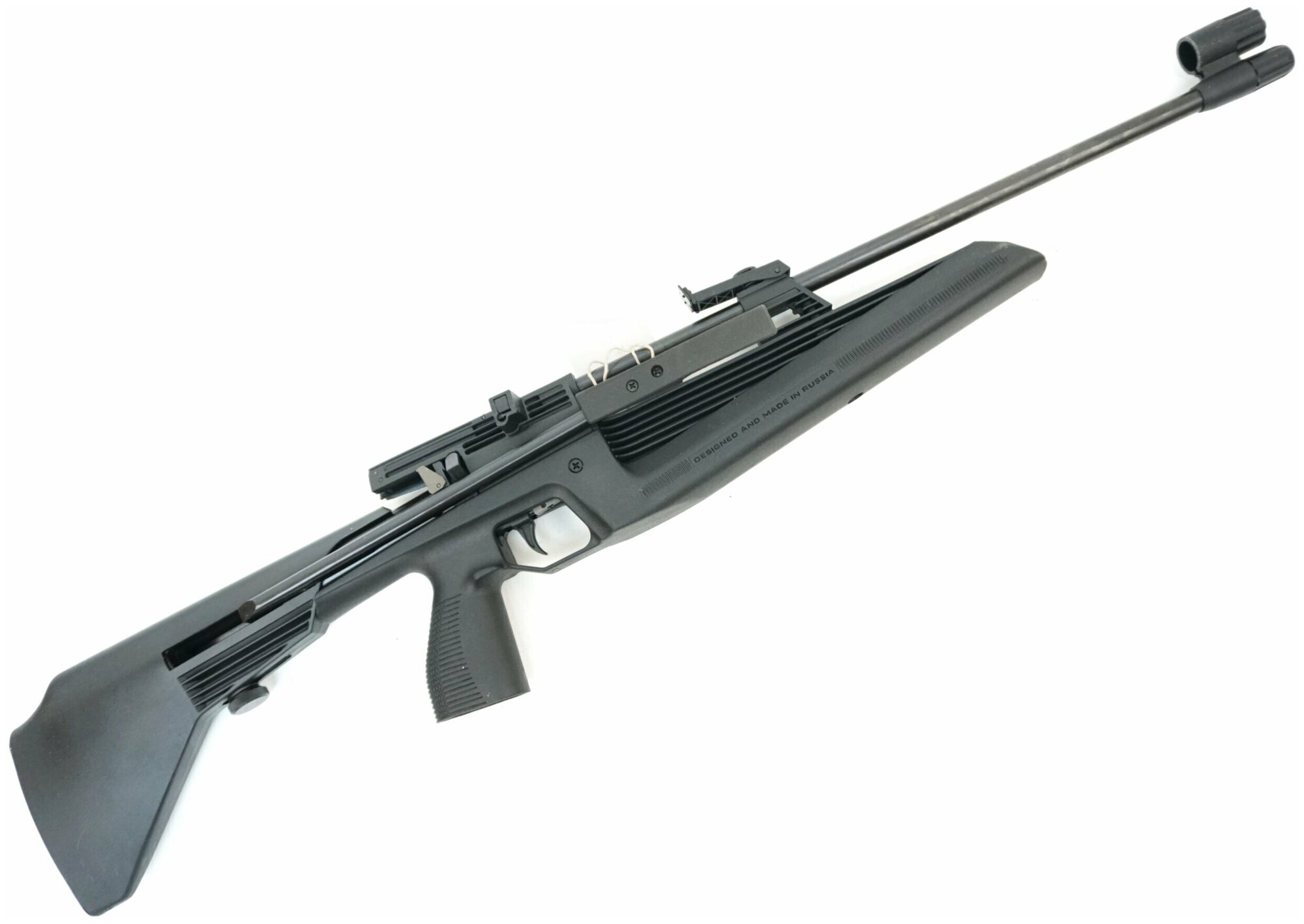 Пневматическая винтовка МР-61С 4,5 мм (с магазином на 5 пуль)
