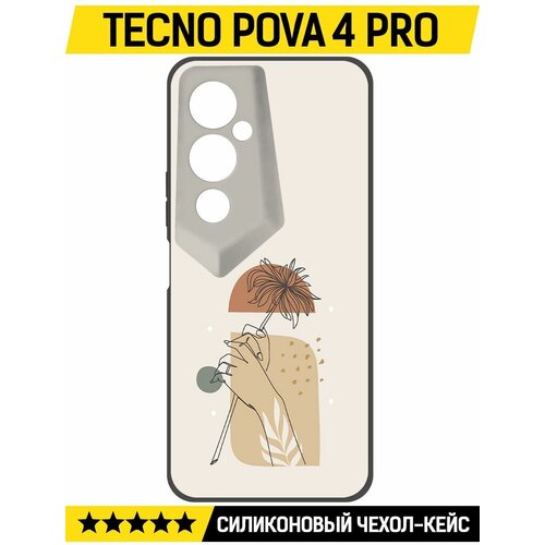 Чехол-накладка Krutoff Soft Case Романтика для TECNO Pova 4 Pro черный чехол накладка krutoff soft case гирлянда для tecno pova 4 pro черный