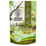 Чай зеленый Black dragon Лю Шо - изображение