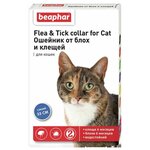 Beaphar ошейник от блох и клещей Flea & Tick для кошек 1шт. в уп. - изображение