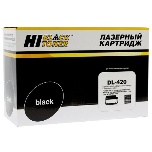 Hi-Black DL-420 Драм-юнит для Pantum M6700 P3010, 12К фотобарабан pantum dl 420 на 30000 копий для устройств pantum серий p3010 p3300 m6700 m6800 m7100 m7200