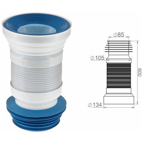 Гофра для унитаза AV Engineering AVE129600 1258₽