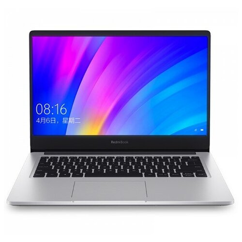 Ноутбук Xiaomi RedmiBook II 14 Intel Core i3 1005G1 1200MHz1920x10808Gb256Gb SSDIntel UHD GraphicsWin10 Home RUS серебряный 5249000₽