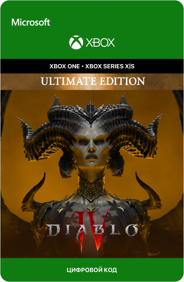 Игра Diablo IV - Ultimate Edition для Xbox One/Series X|S (Аргентина), русский перевод, электронный ключ