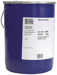 Автомобильная смазка LIQUI MOLY Mehrzweckfett 5 кг
