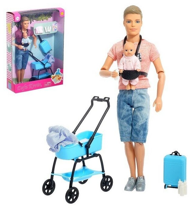 Набор Кукла-модель с малышом, с коляской, с аксессуарами