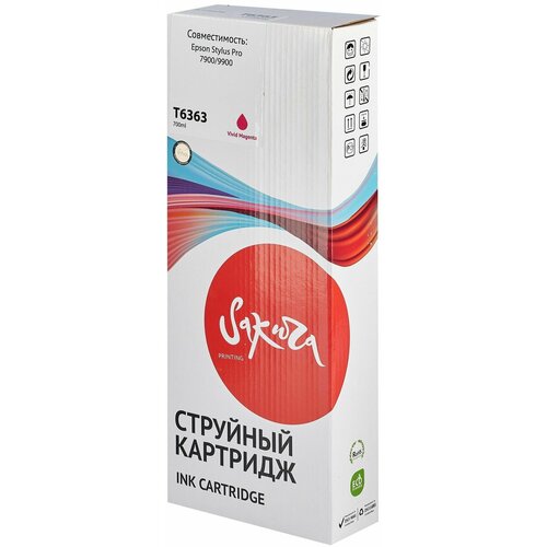 Картридж струйный Sakura T6363 / C13T636300 пурпурный, пигментный, 700 мл. для Epson (SIC13T636300)