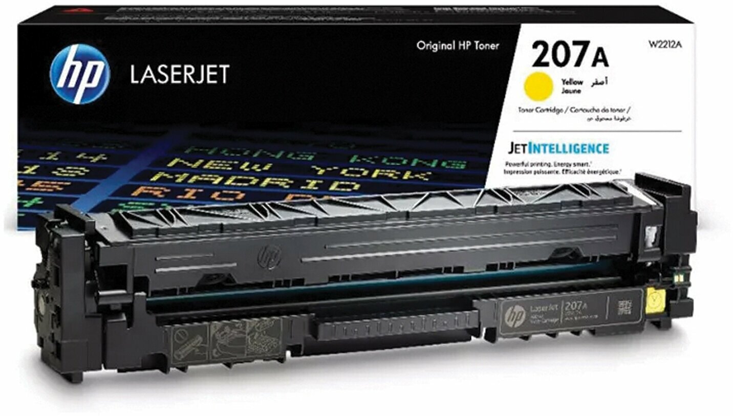 Картридж лазерный HP (W2212A) Color LJ M282/M283/M255, №207A, желтый, оригинальный, ресурс 1250 страниц