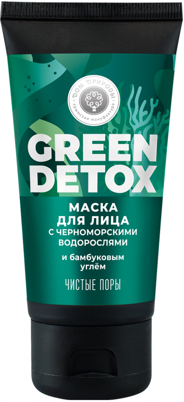 Маска для лица Green Detox "Чистые поры", 70 г Дом Природы