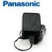 Оригинальный адаптер (блок питания) PNLV226CE для радиотелефонов Panasonic