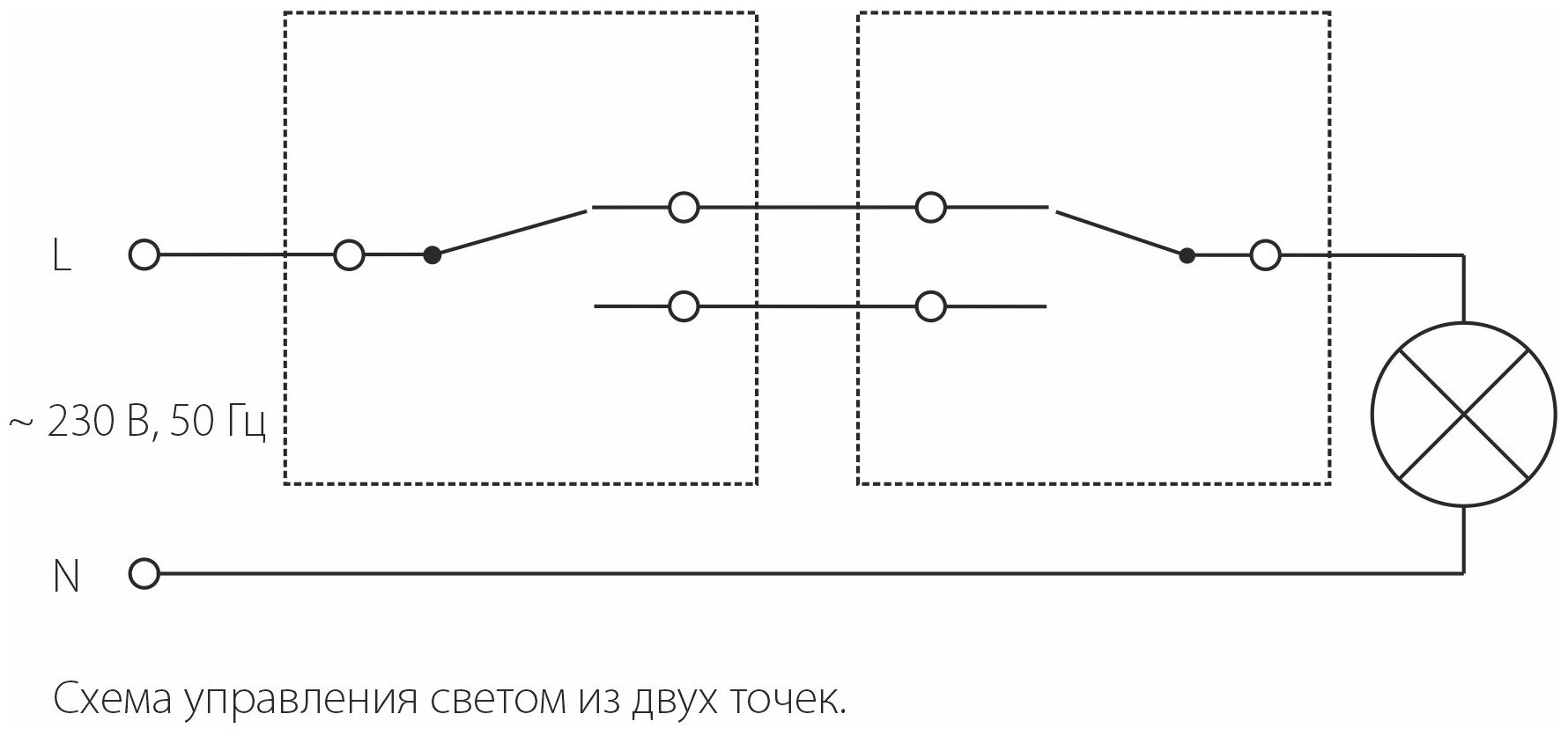 Выключатель Werkel W1112008, 10 А - фотография № 5