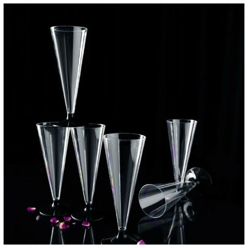 Фужер одноразовый для шампанского «Конус», 100 мл, с чёрной ножкой, цвет прозрачный (6шт.)