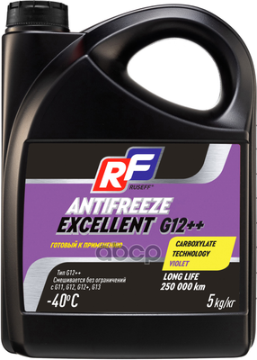 Антифриз Antifreeze Excellent G12++ Фиолетовый 5 Кг RUSEFF арт. 17362N
