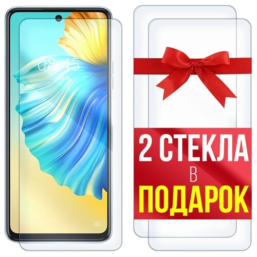 Комплект из 3-x защитных гибридных стекол Krutoff для Tecno Camon 17 Pro комплект из 3 x защитных гибридных стекол krutoff для oppo k10 pro