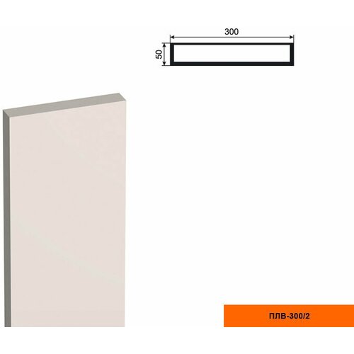 Ствол фасадной пилястры Lepninaplast ПЛВ-300/2 (H=2000мм), 1шт ствол фасадной пилястры lepninaplast плв 600 2 h 2000мм 1шт