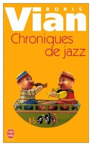 Chroniques de jazz (Vian Boris) - фото №1