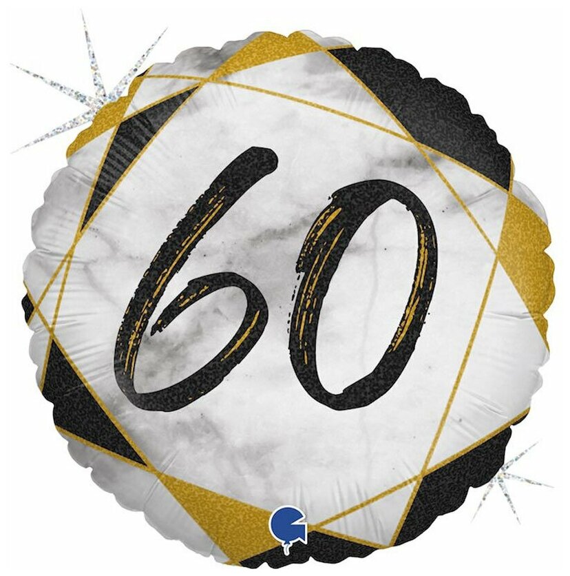 Воздушный шар фольгированный Grabo круглый, Цифра 60, 60 лет, черный мрамор, 46 см