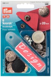 Кнопки Анорак с дизайном 20 мм, 6 шт PRYM 390511