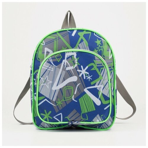 Зфтс Рюкзак детский на молнии, наружный карман, цвет синий/зелёный зфтс рюкзак на молнии цвет синий
