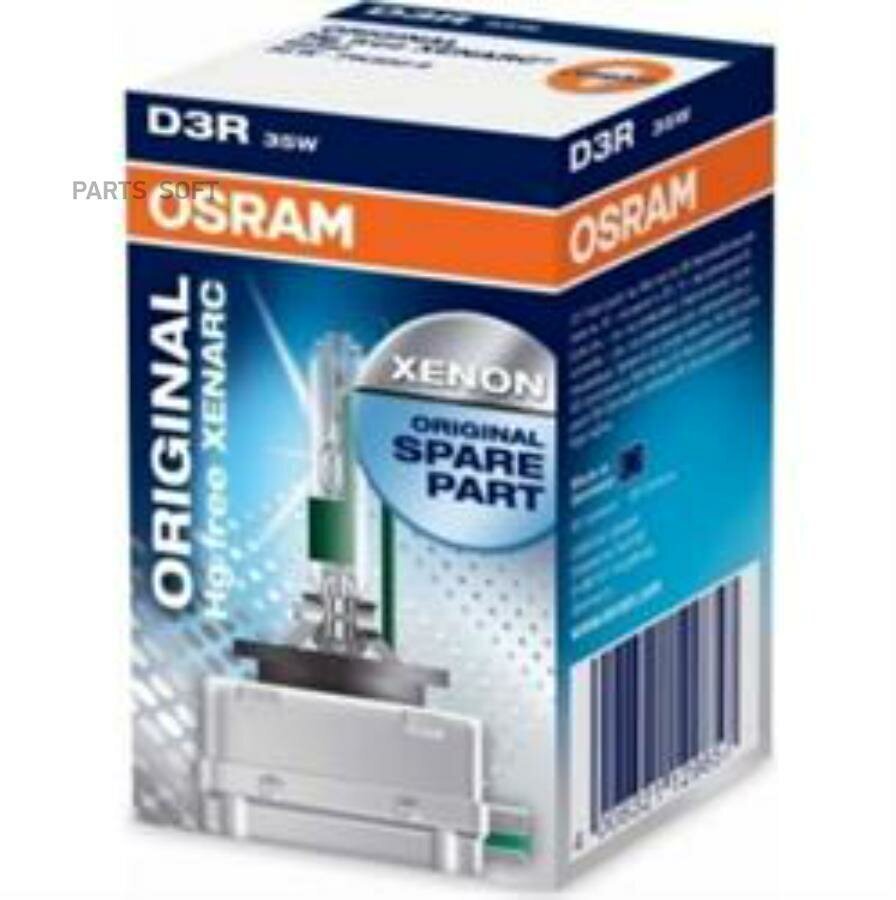 66350_лампа XENARC ORIGINAL! 1шт. (D3R) 42V 35W PK32d-6 качество ориг. з/ч (ОЕМ)\ OSRAM / арт. 66350 - (1 шт)