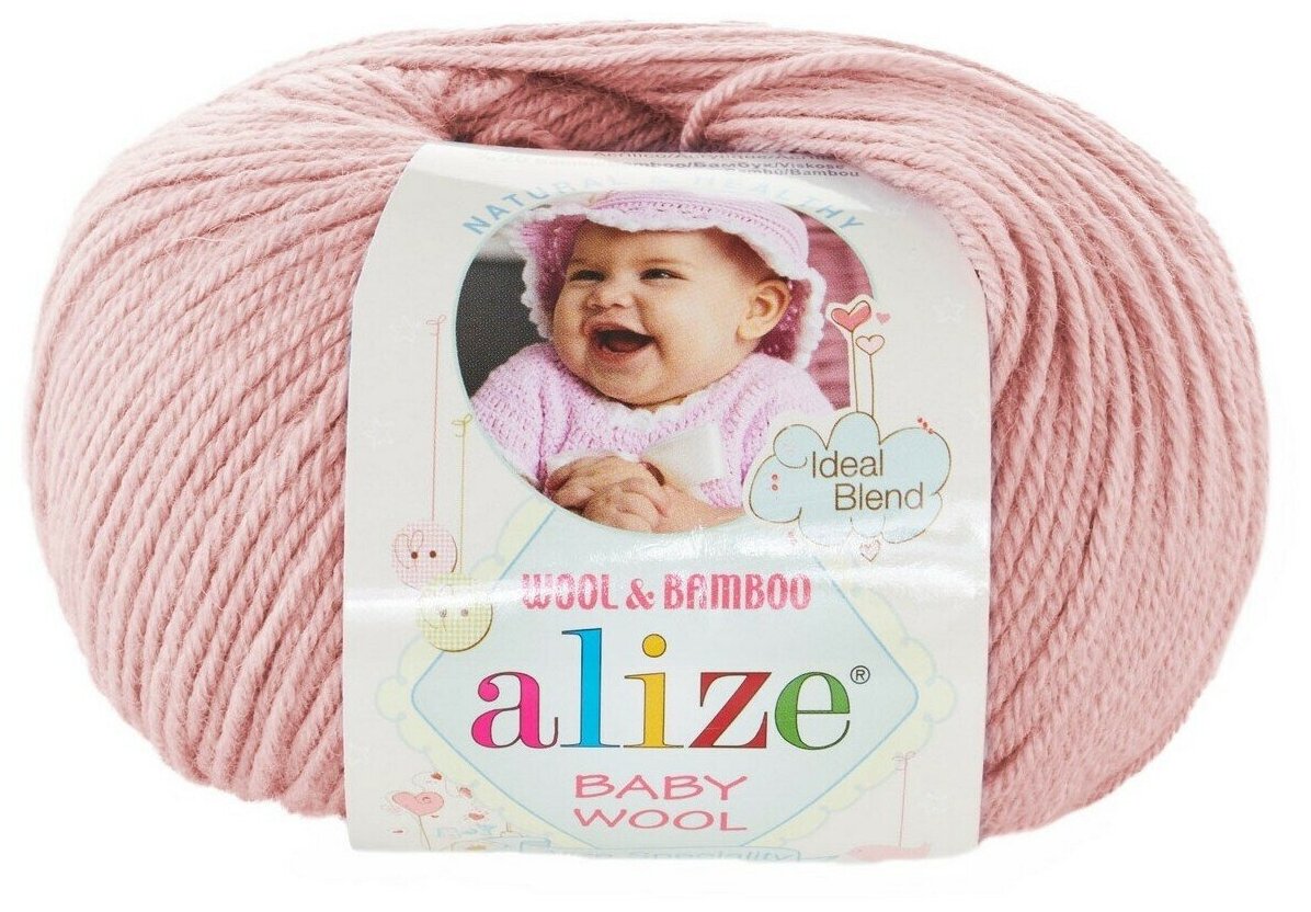 Пряжа Alize Baby Wool пудра (161), 40%шерсть/20%бамбук/40%акрил, 175м, 50г, 2шт