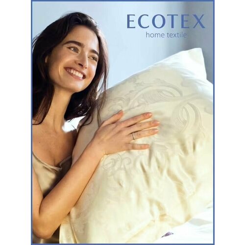 Подушка для сна шерстяная Ecotex Кашемир козий пух/шерсть 50x70