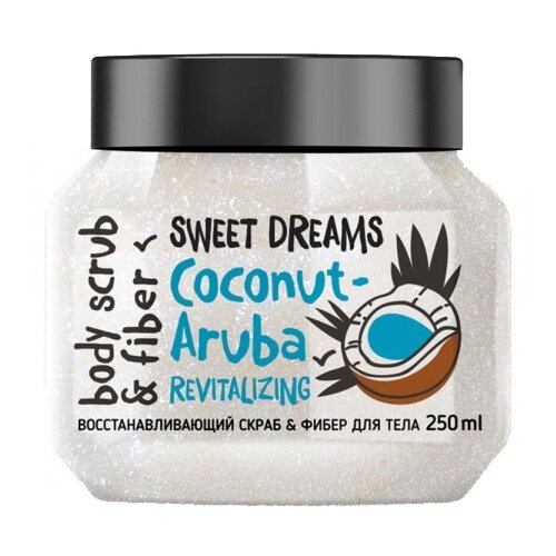 Monolove Bio Скраб для тела & Фибер Coconut-Aruba, 250 мл, 384 г