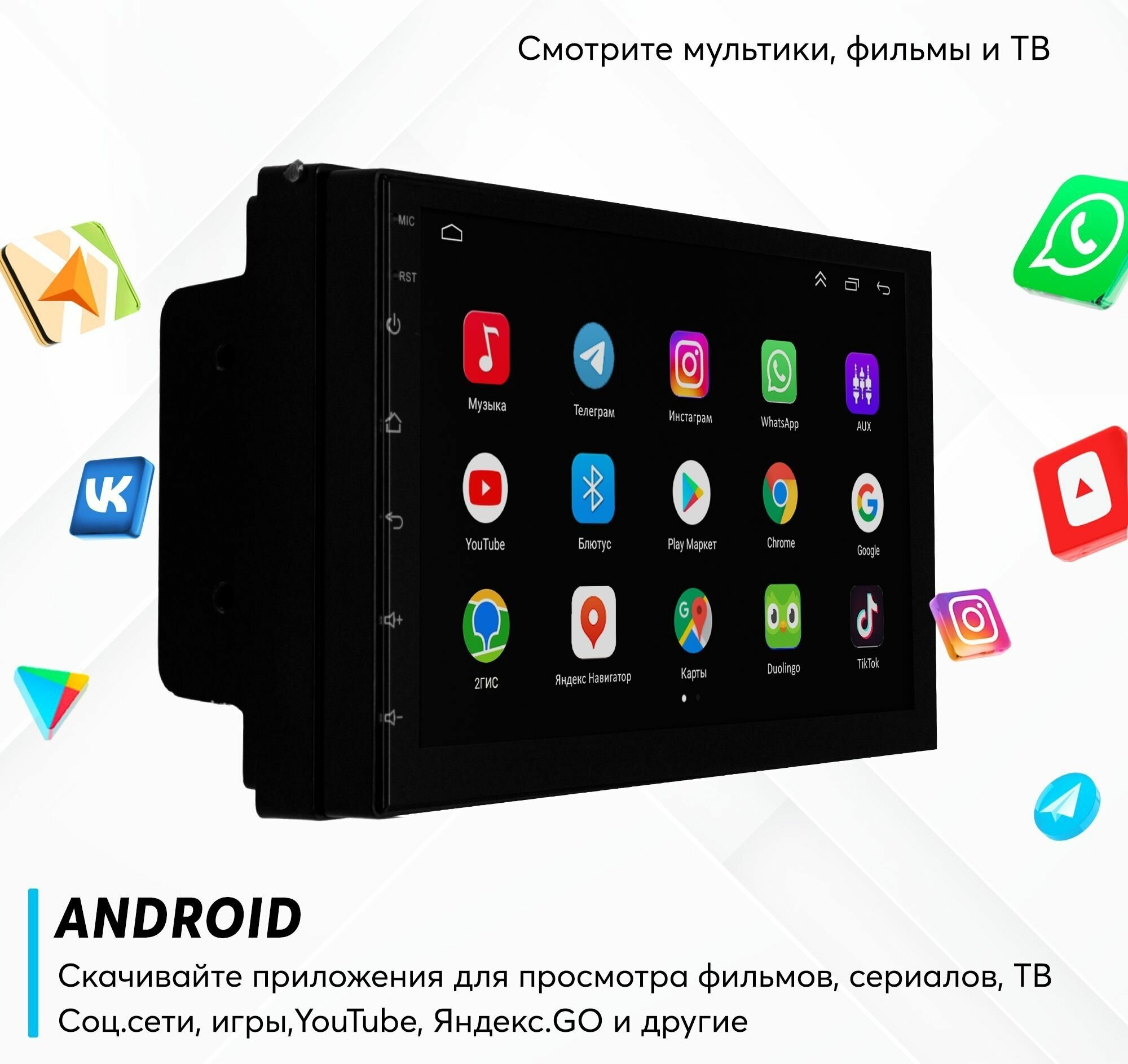 Автомагнитола на Android с камерой (Carplay, Wi-Fi, GPS, Bluetooth) - Dolmax 7A-2D — фото 1
