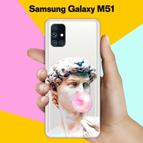 силиконовый чехол на samsung galaxy m51 самсунг м51 silky touch premium с принтом infinity сиреневый Силиконовый чехол Давид на Samsung Galaxy M51
