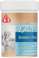 Добавка в корм 8 In 1 Excel Brewer’s Yeast для кошек и собак , 260 таб.