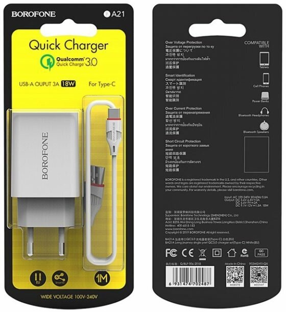 Зарядное устройство для телефона кабель type-c 18W 3A Quick Charge 3.0