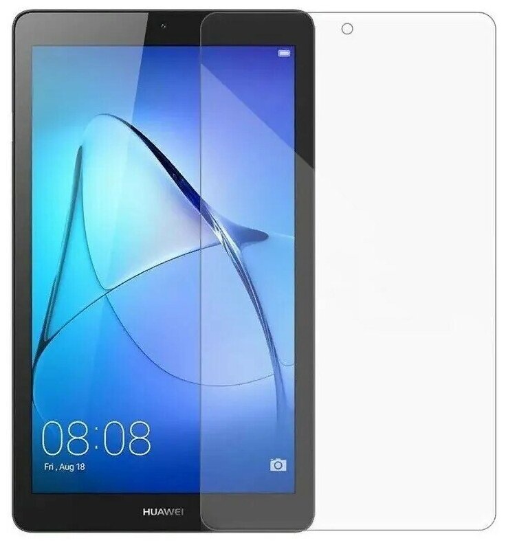 Защитное стекло "Плоское" для Huawei MediaPad T3 8.0"