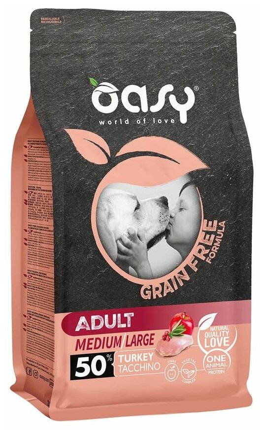 Oasy Dry Dog Grain Free Adult Medium сухой беззерновой корм для взрослых собак средних пород с индейкой - 2,5 кг