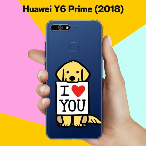 Силиконовый чехол Верный пёс на Huawei Y6 Prime (2018)