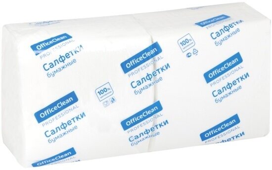 Салфетки бумажные Officeclean Professional, 1 слойн, 33x33 см, белые, 250 шт