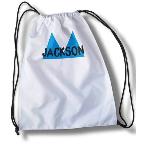 Мешок для cменной обуви музыка Michael Jackson - 311485 сумка майкл джексон серый