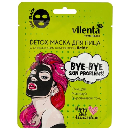 фото Vilenta Total Black Detox-маска c очищающим комплексом Acid+, 25 мл