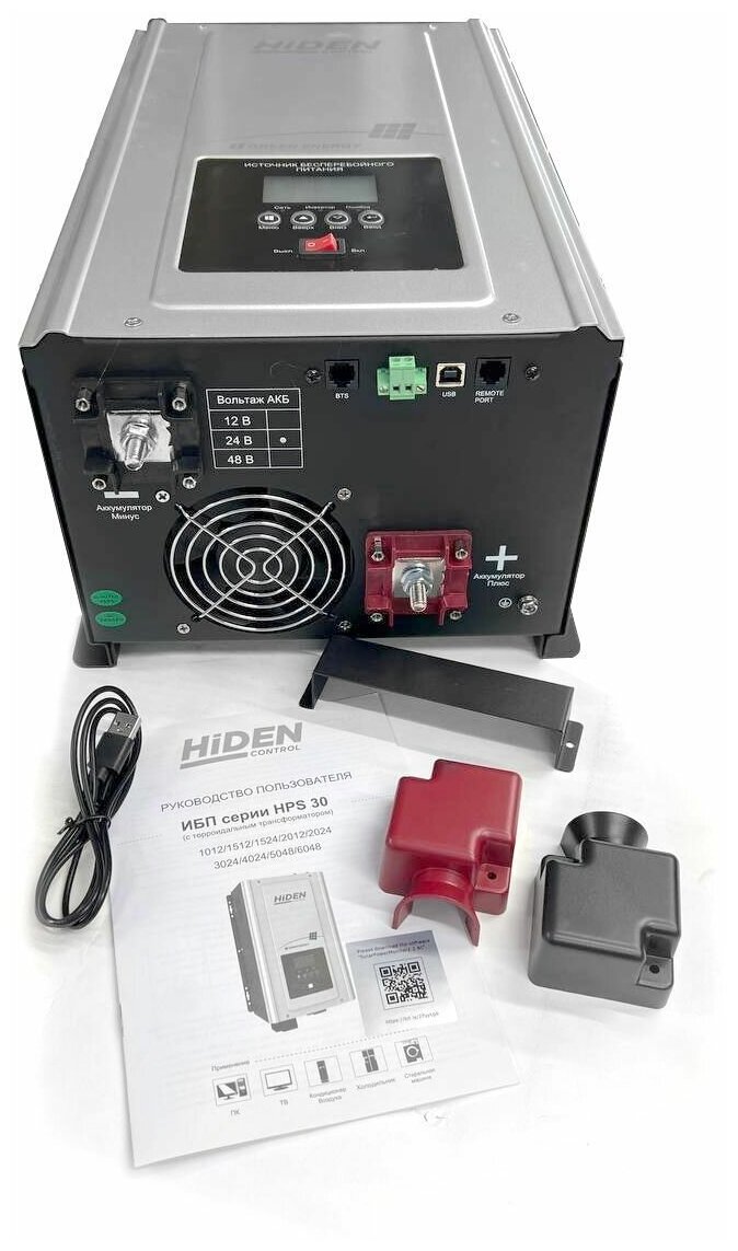 Интерактивный ИБП Hiden Control HPS30-3024 TOR